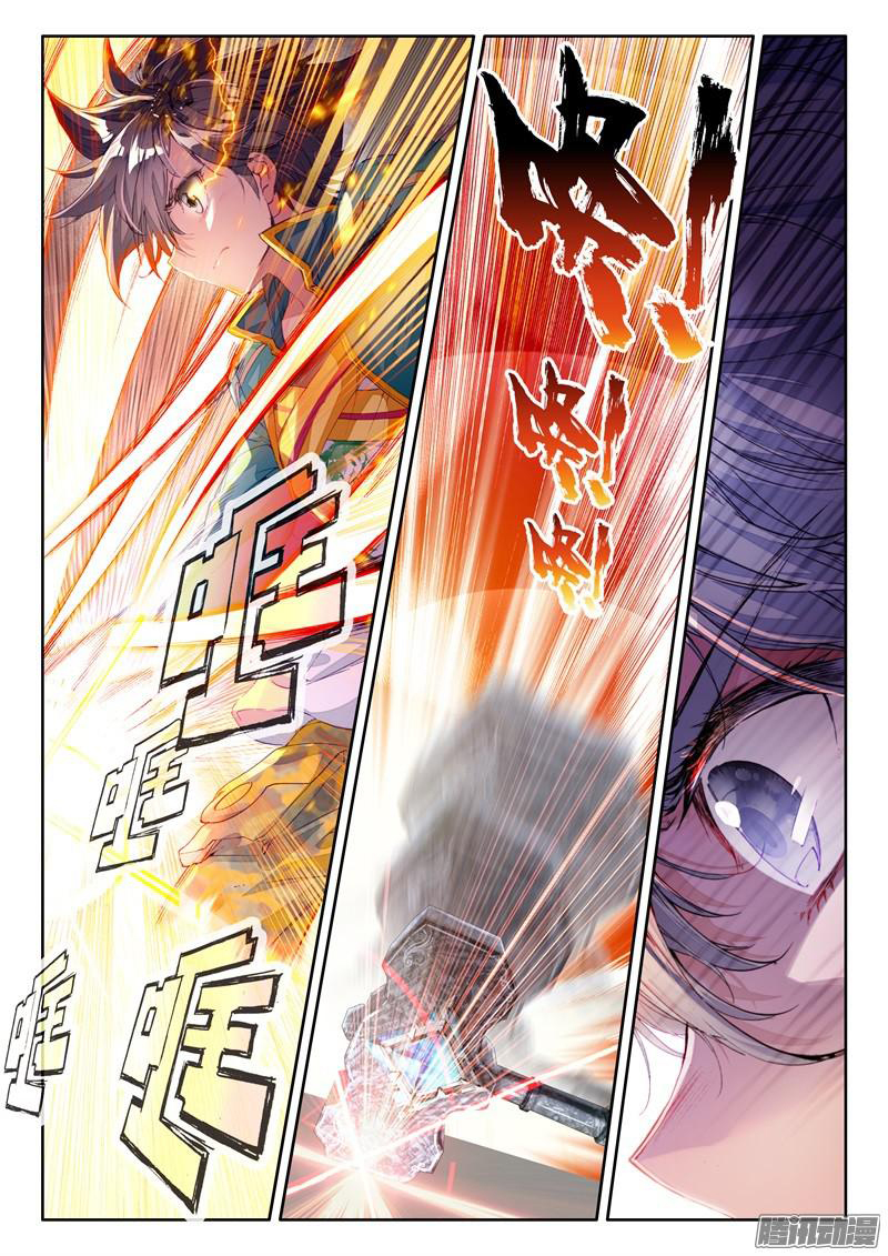 Douluo Dalu 3: The Legend of the Dragon King 38-ช่างตีเหล็กระดับ 3