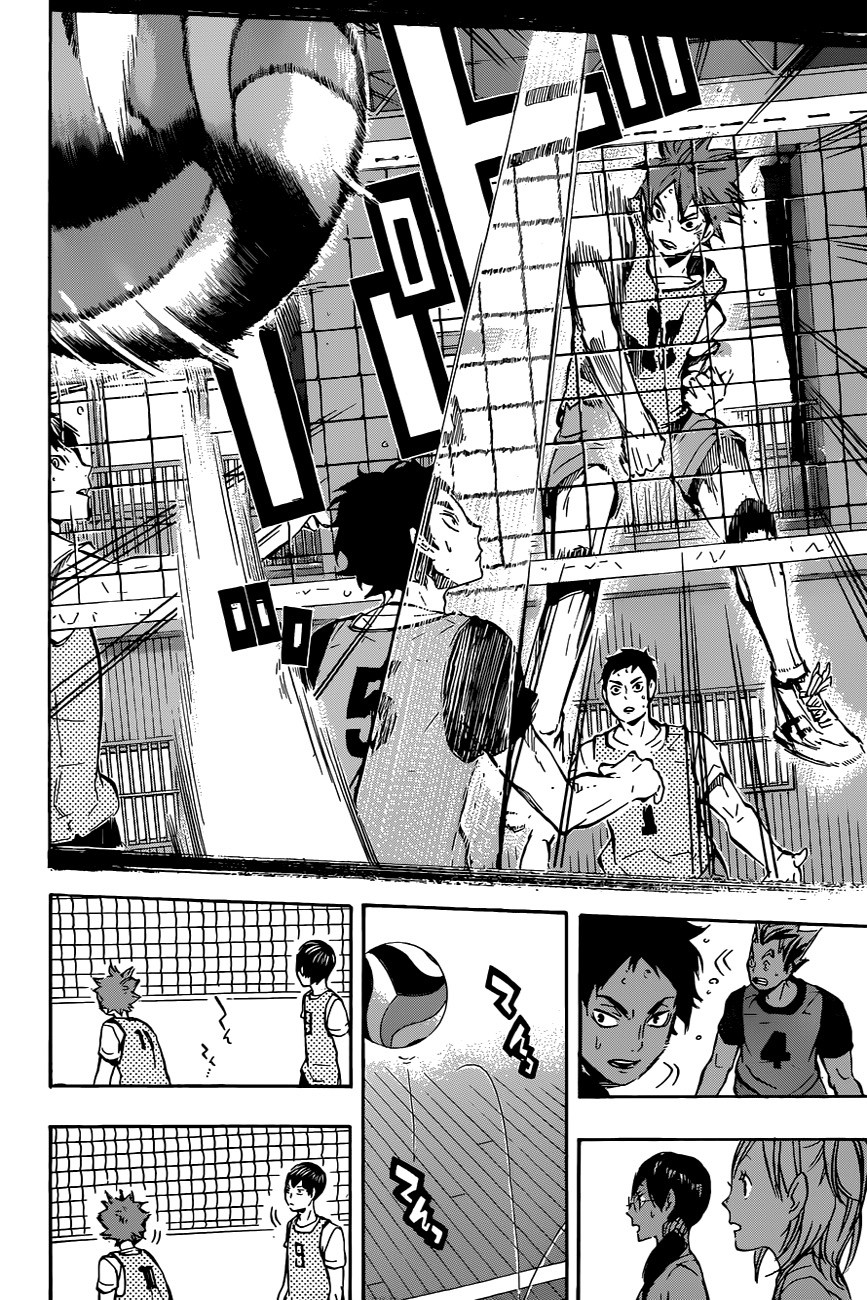Haikyuu!! 93-ฟันเฟือง
