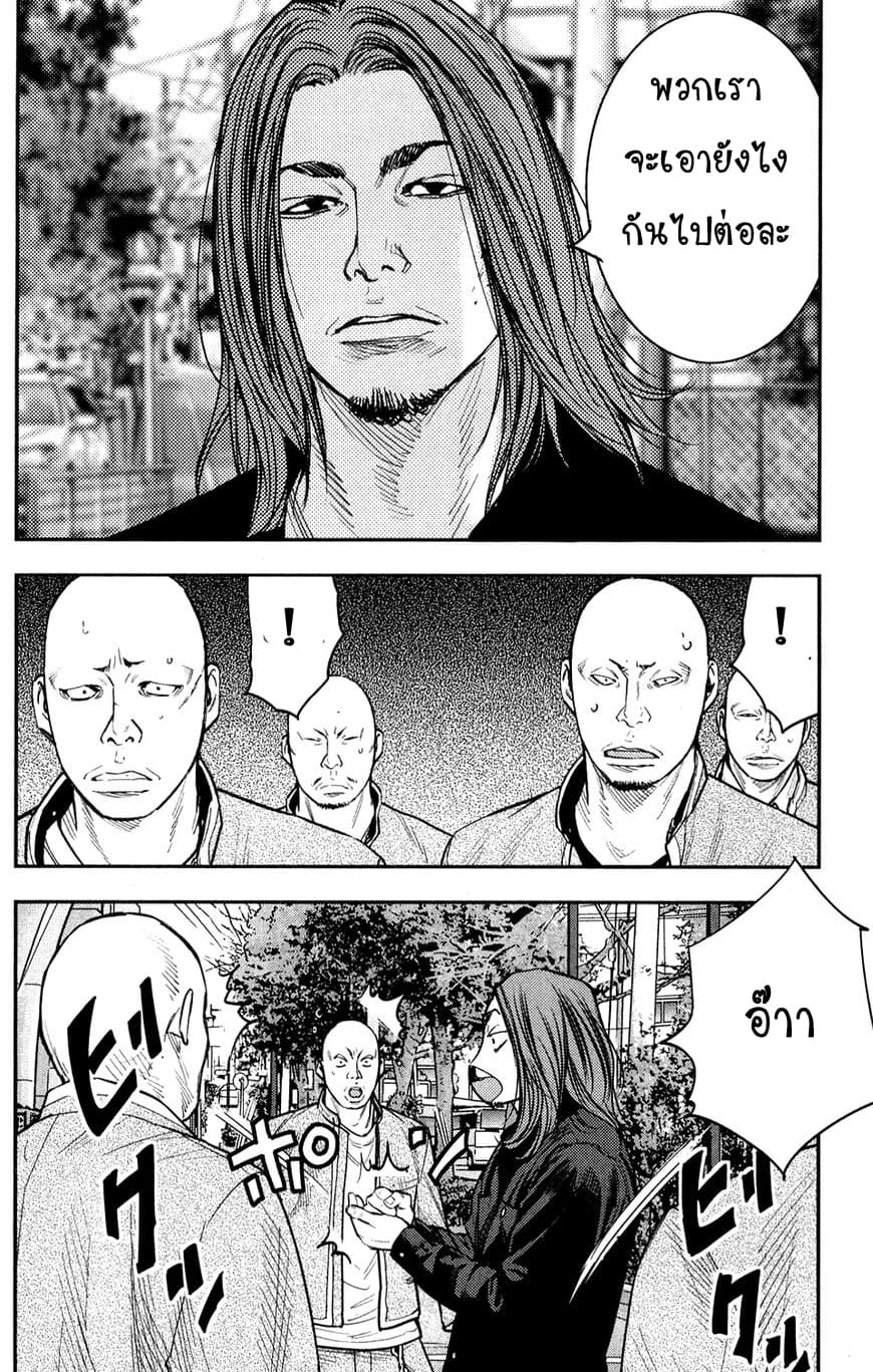 Crows Zero II: Suzuran x Houen 22-22