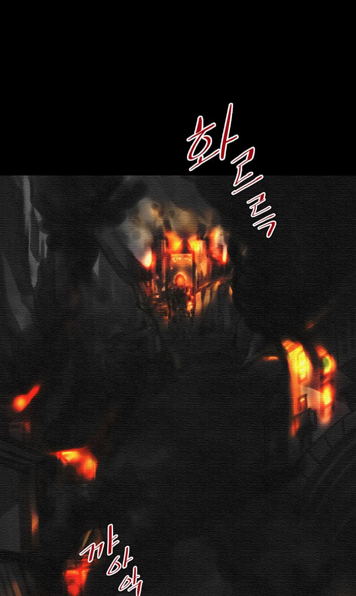 Bless 4-4