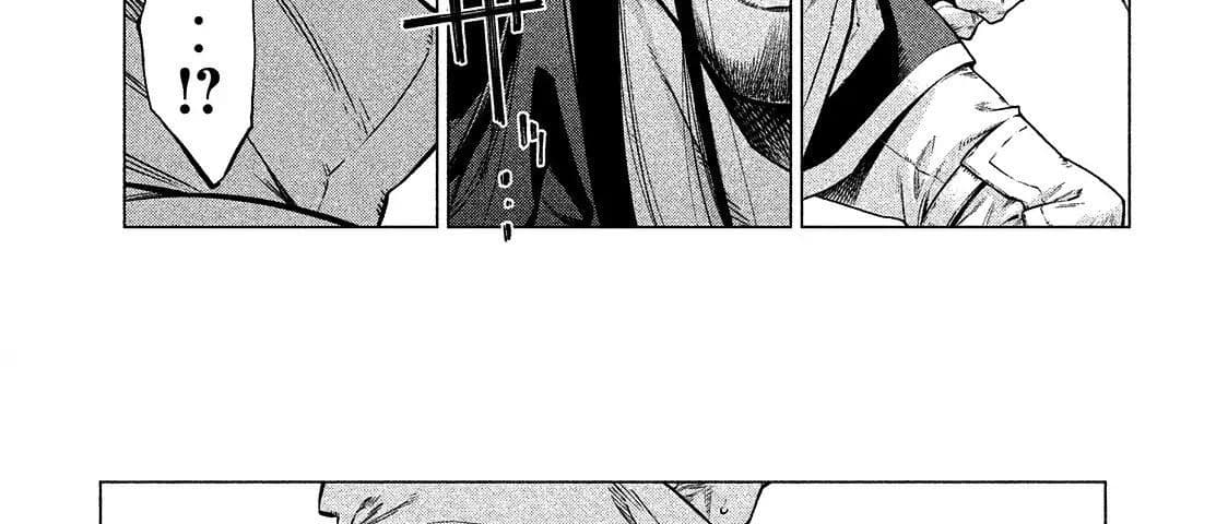 Henkyou no Roukishi - Bard Loen 10-10