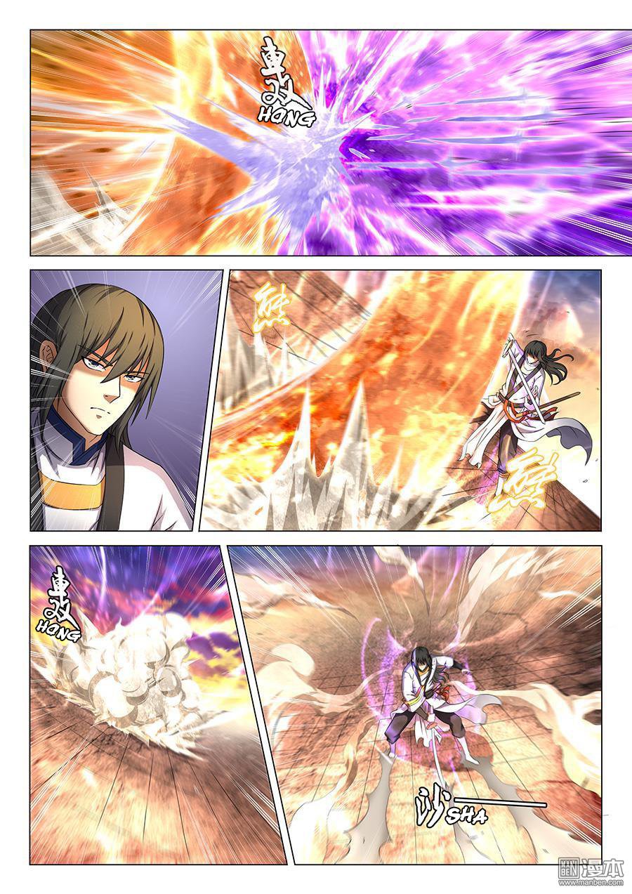 God of Martial Arts 116-116