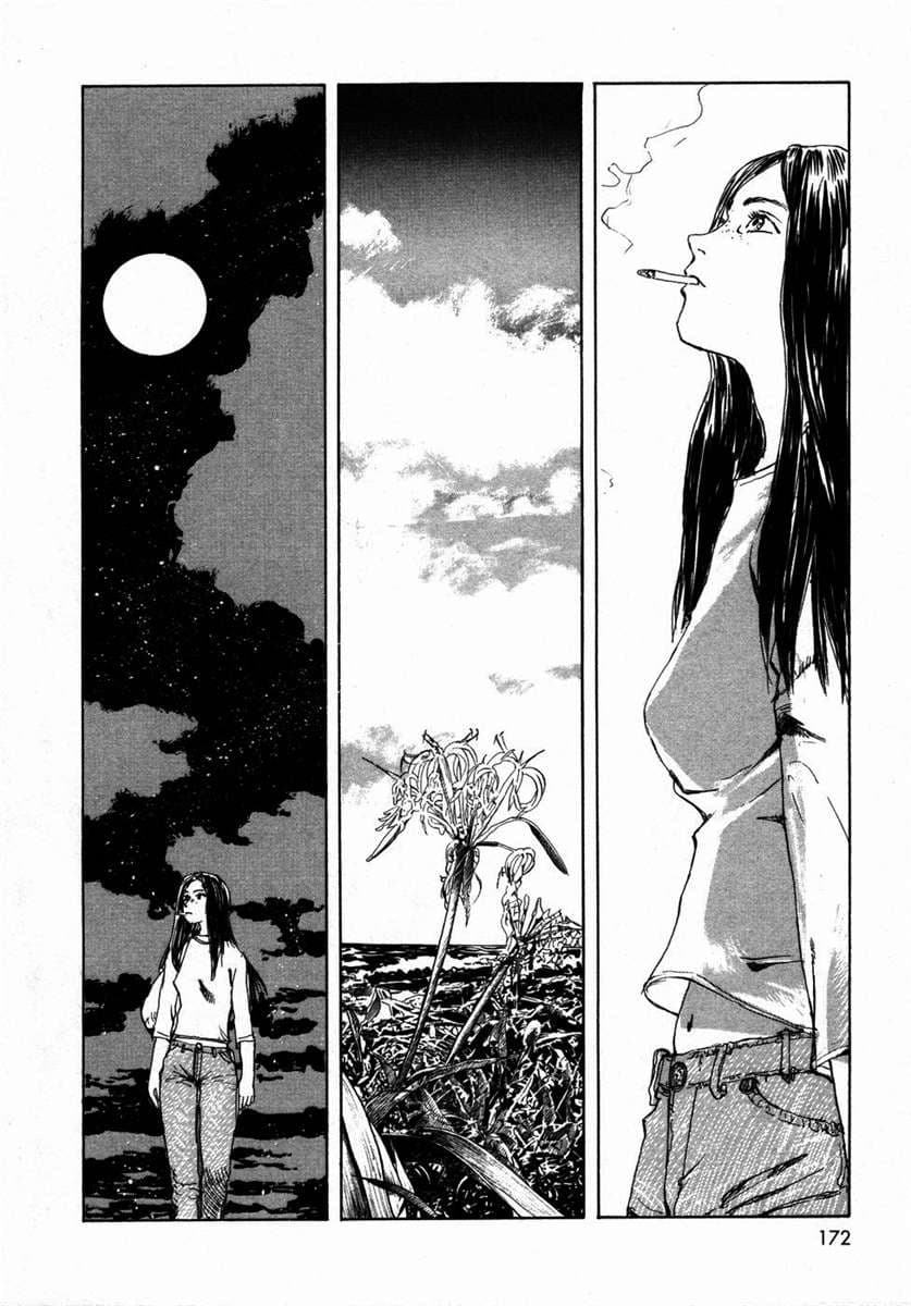 Omoide Emanon 1-ความทรงจำแห่งเอมะนอน