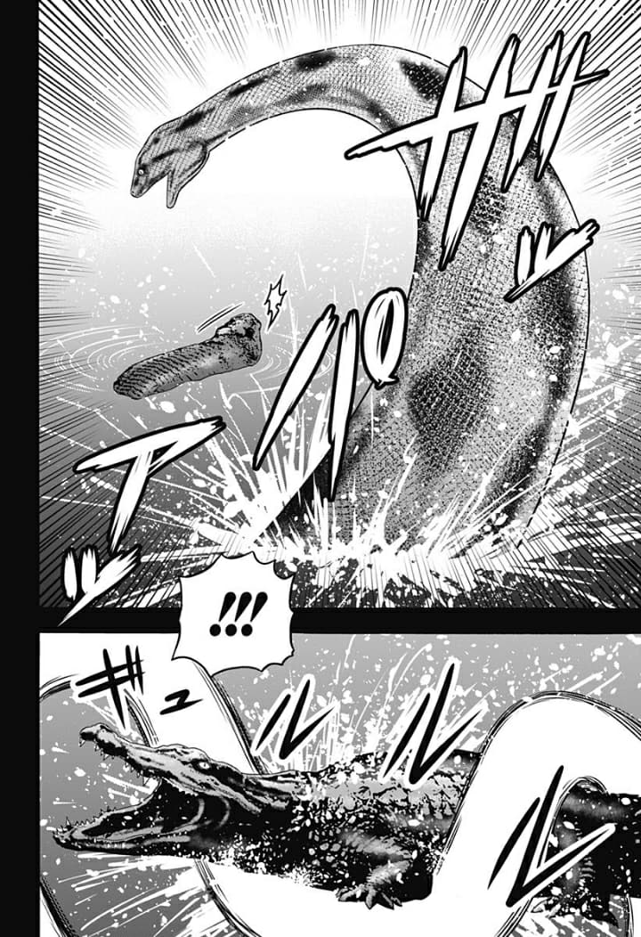 Dorei Yuugi 36-กาชา