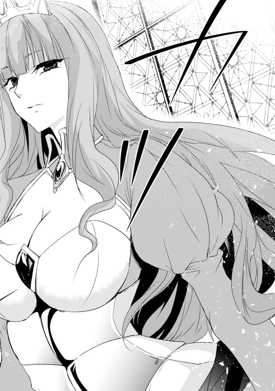 Mannen D-rank no Chuunen Boukensha, Yotta Ikioi de Densetsu no Ken wo Hikkonuku 13.2-พิธีเปิดโรงเรียนอัศวิน (2)