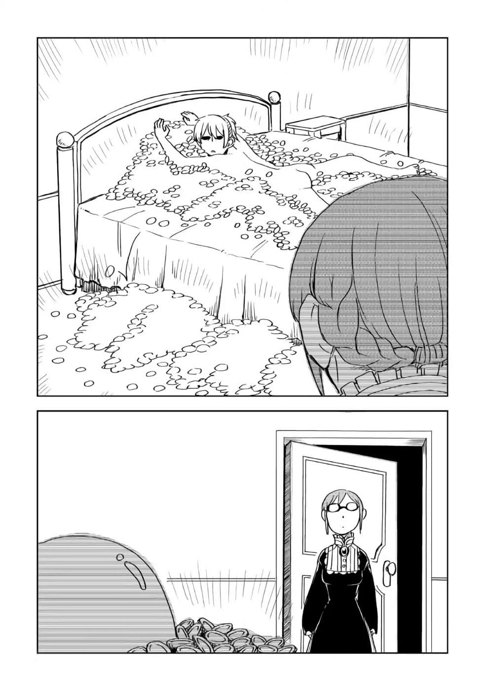 Isekai Tensei Soudouki 50-50
