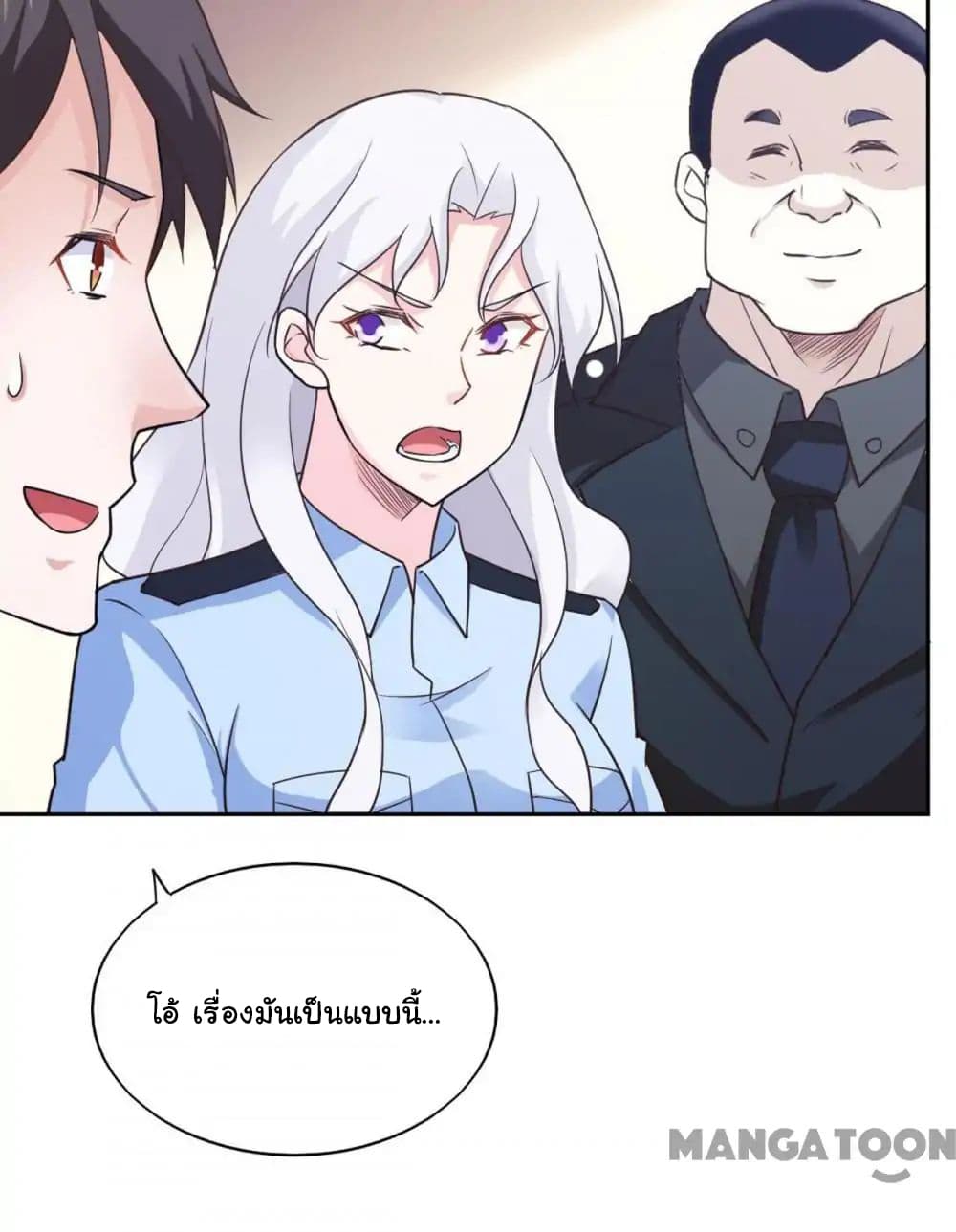 Almight Network 69-69