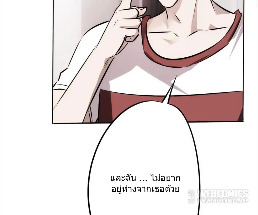 Strongest Worker 11-11