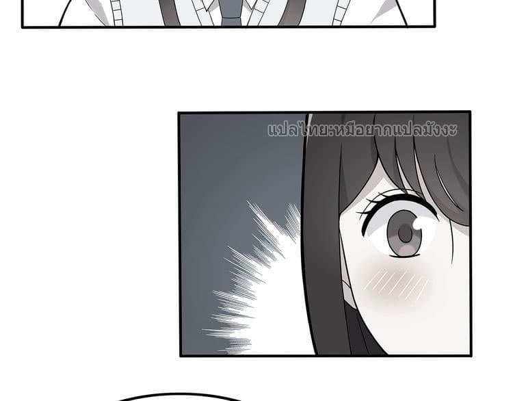IF Future 3-3