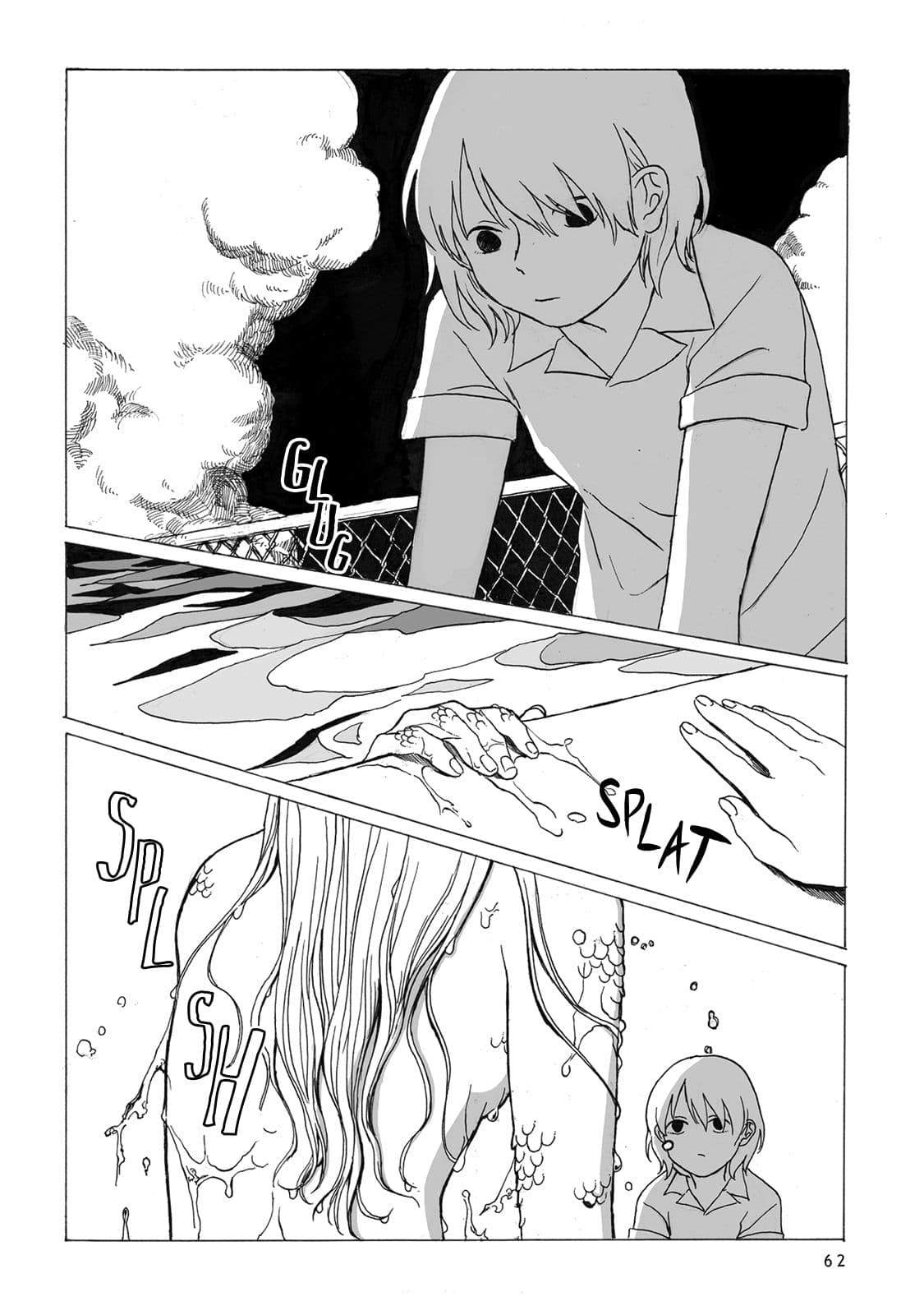 Kimi no Kureru Mazui Ame 3-3
