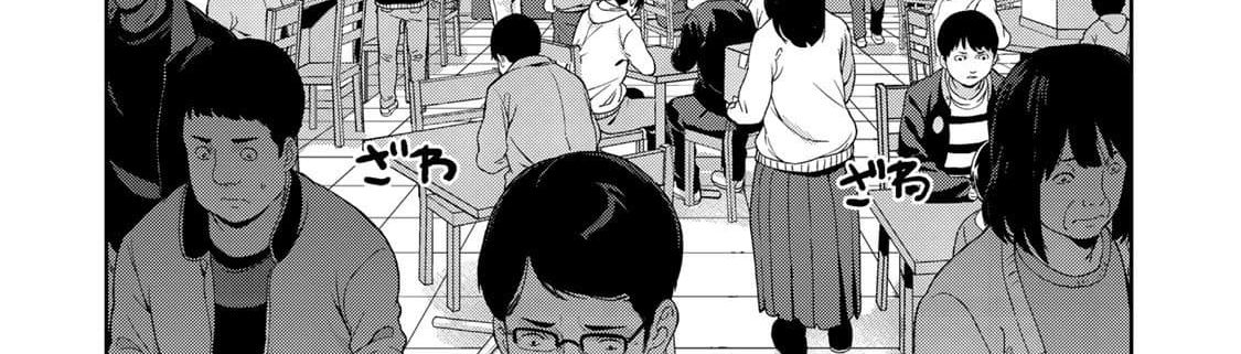 KINGDOM OF "Z" 5-5