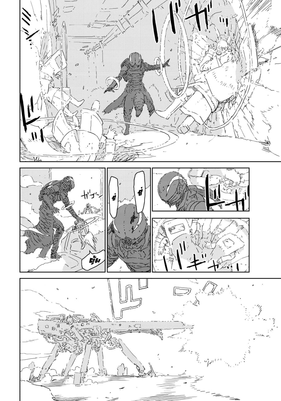 APOSIMZ 1-1
