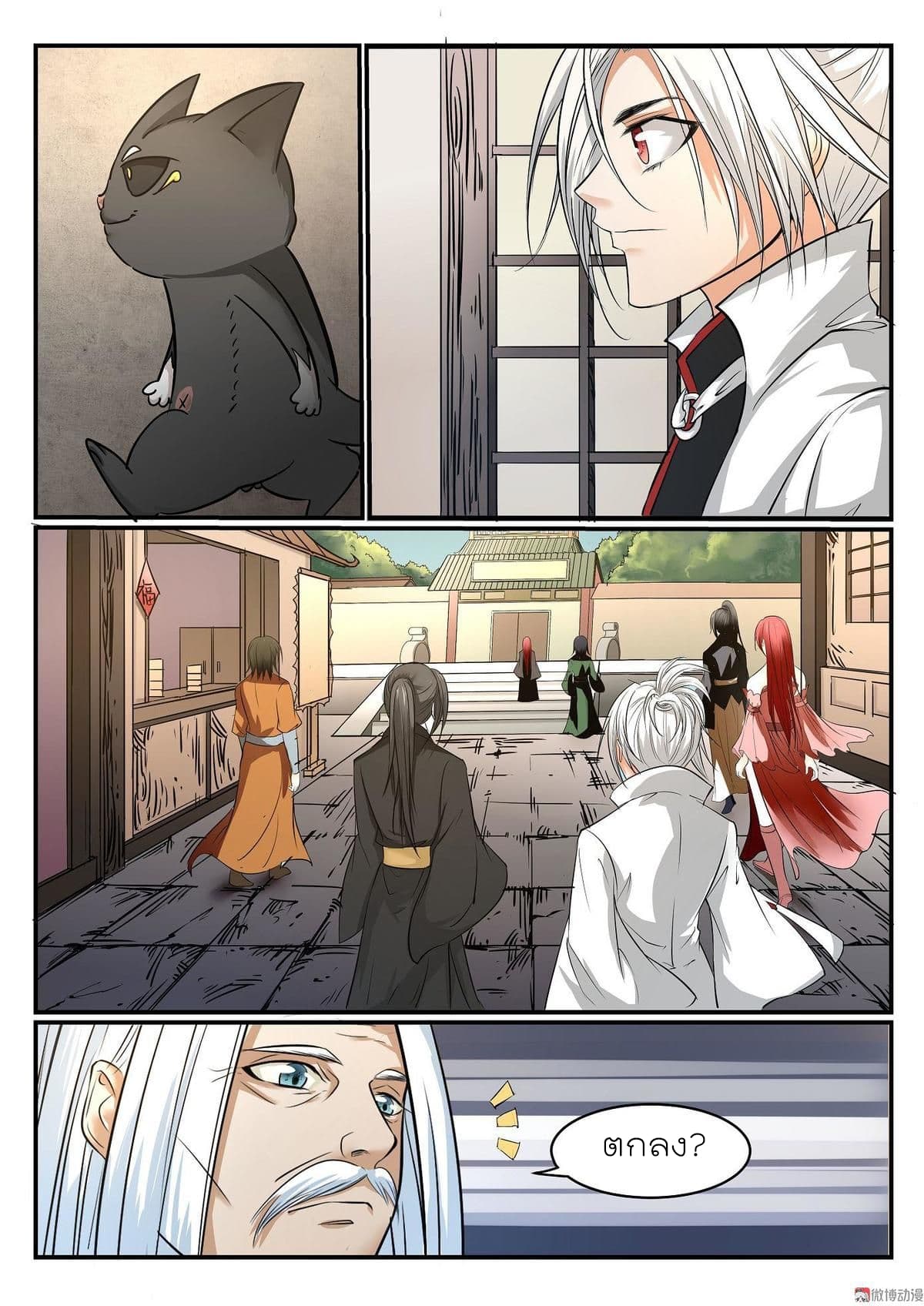 White Saint 13-13