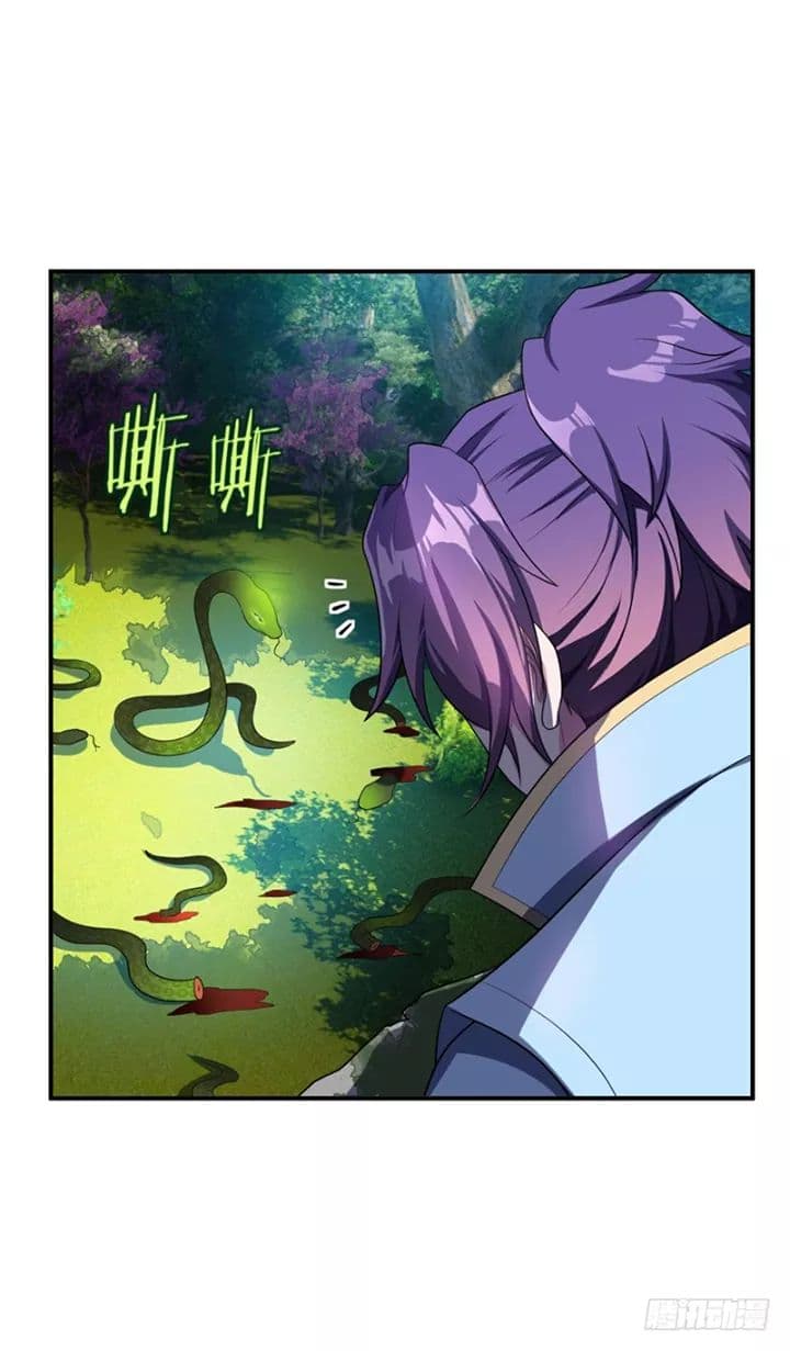 Rise of The Demon King รุ่งอรุณแห่งราชาปีศาจ 26-26