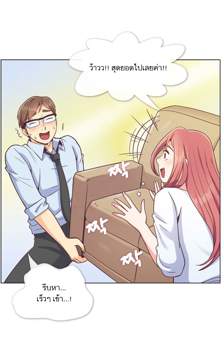Annoying Jeong Joo Hee ยัยตัวป่วน จองจูฮี 52-52