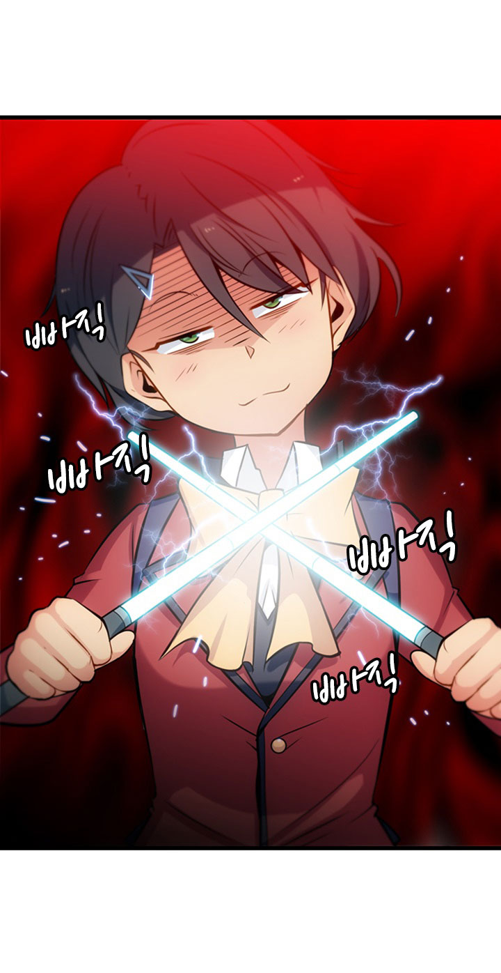 Such a Cute Spy 5-5