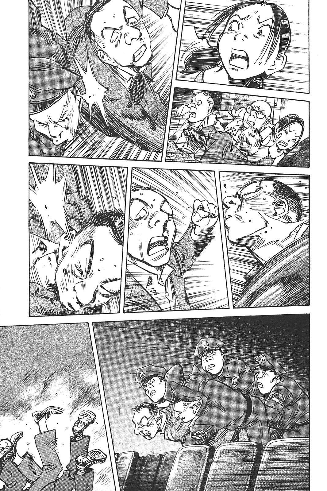 Billy Bat 61-ความจริงของแท้