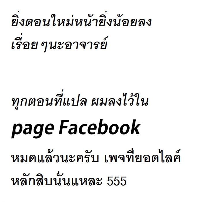 Luminous=Blue 5-5