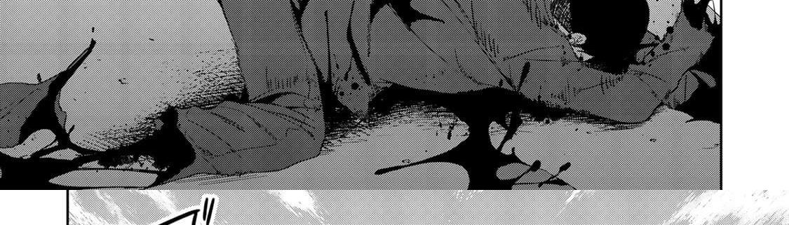 KINGDOM OF "Z" 6-6