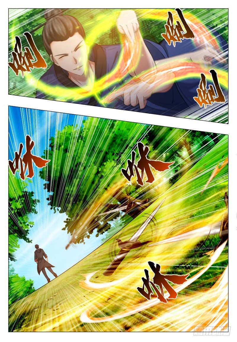 The Strongest God King มหาเทพไร้พ่าย 33-33