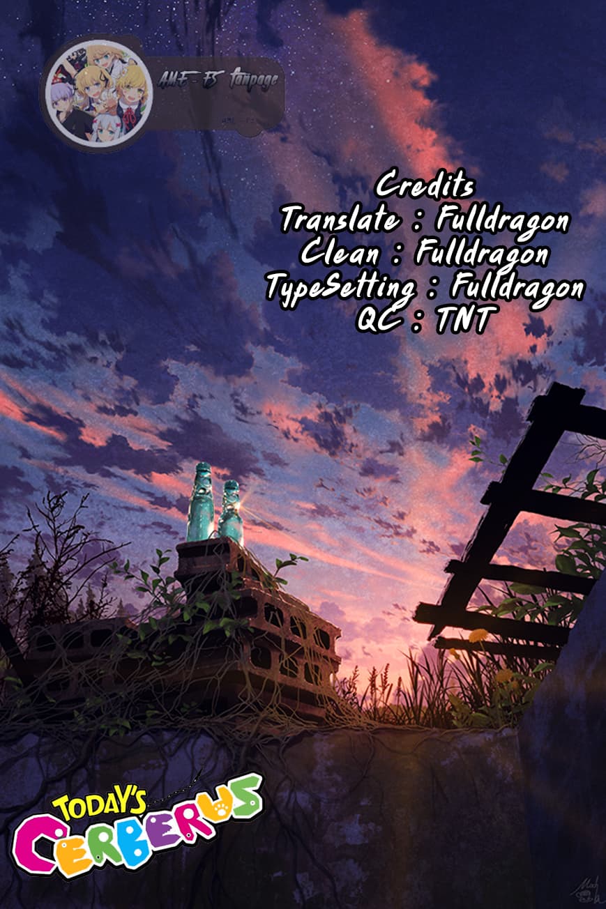 Kyou no Cerberus 38-ความทรงจำแห่งฤดูหนาว