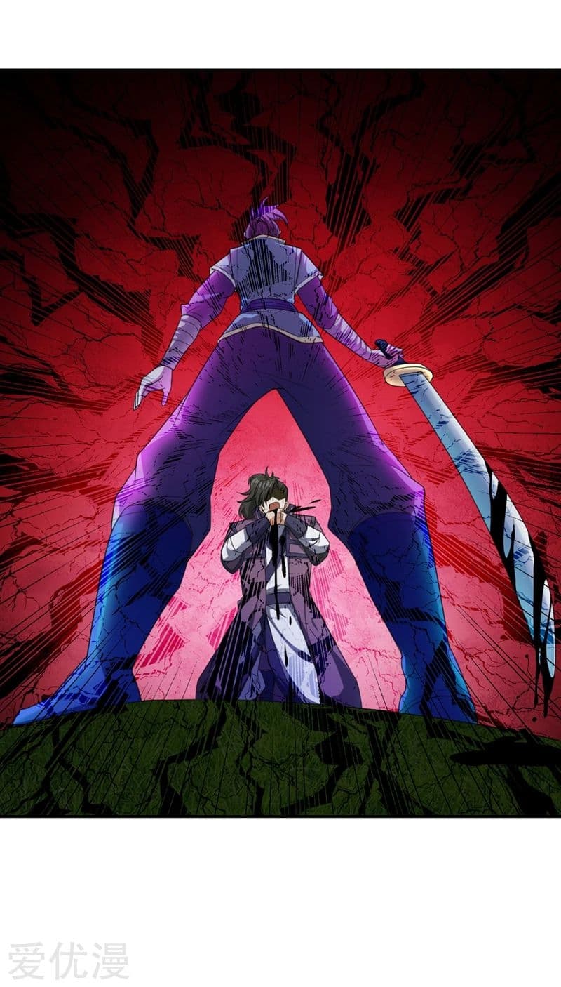 Rise of The Demon King รุ่งอรุณแห่งราชาปีศาจ 62-62