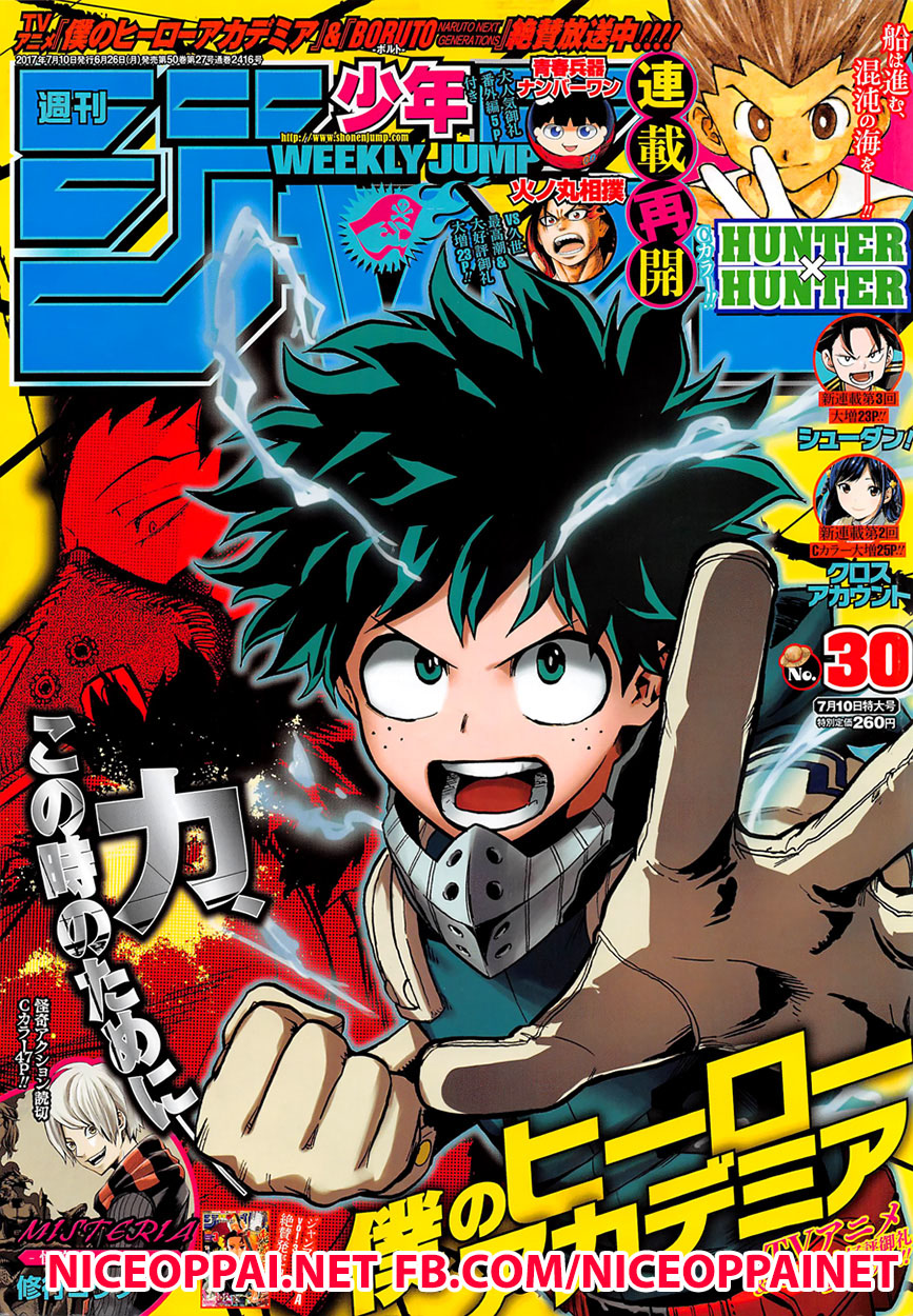 Boku no Hero Academia 142-TH-โล่ โล่ หอกและโล่