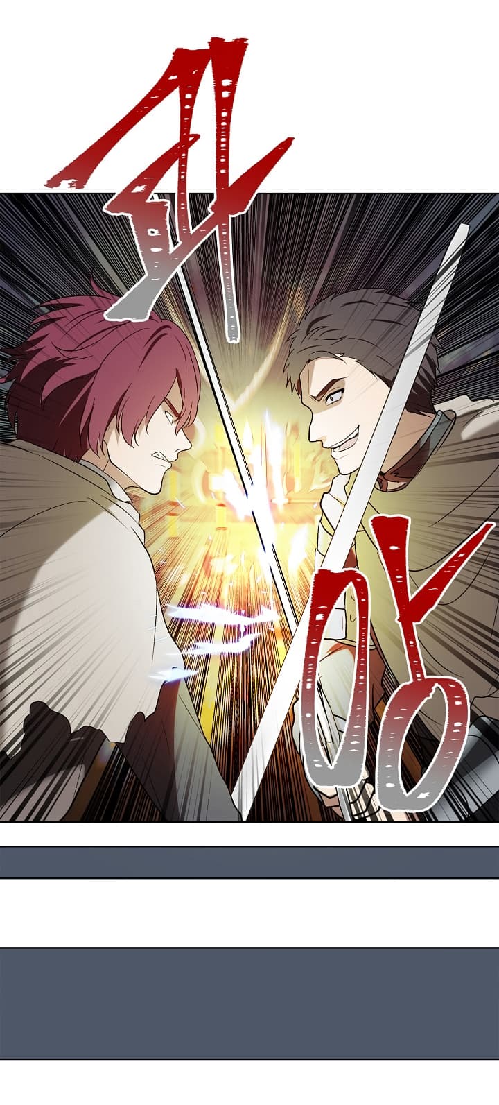 Ranker Who Lives A Second Time 20-20