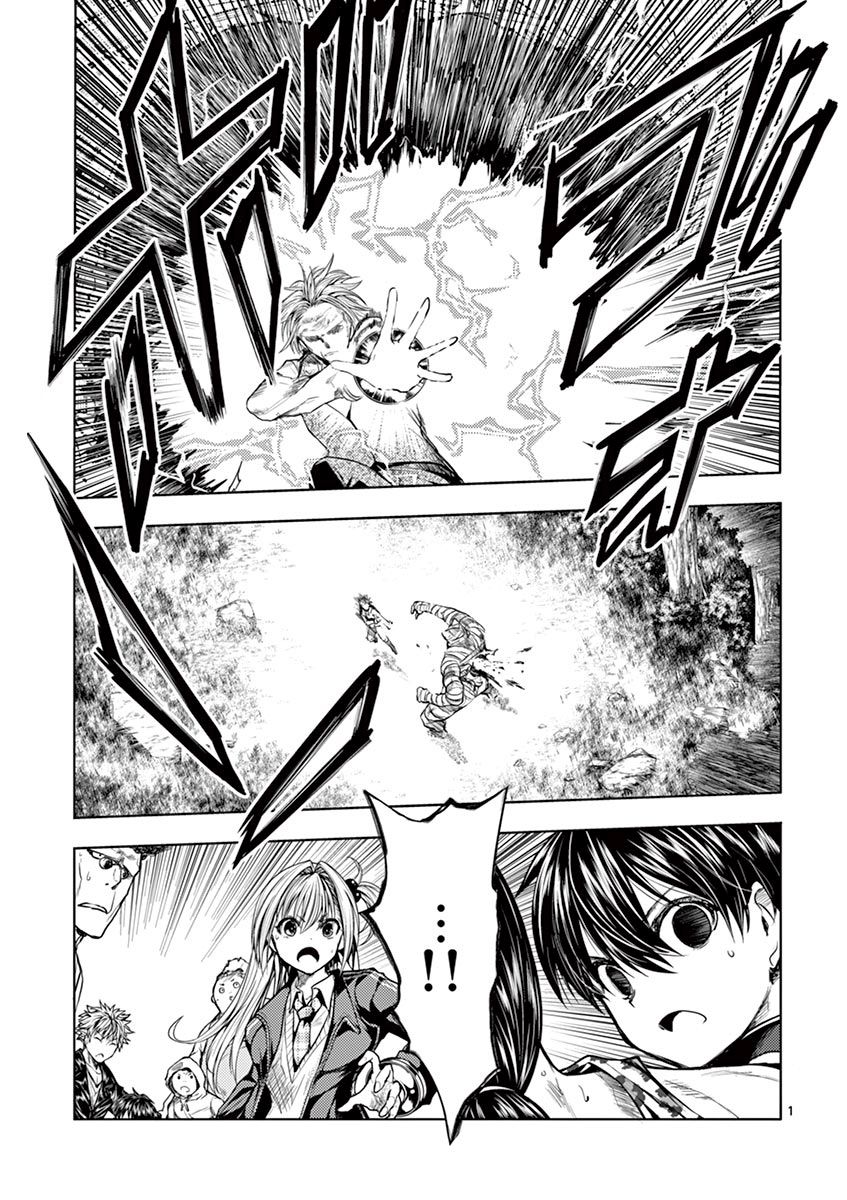 Battle in 5 Seconds After Meeting 30-ความสามารถจริง