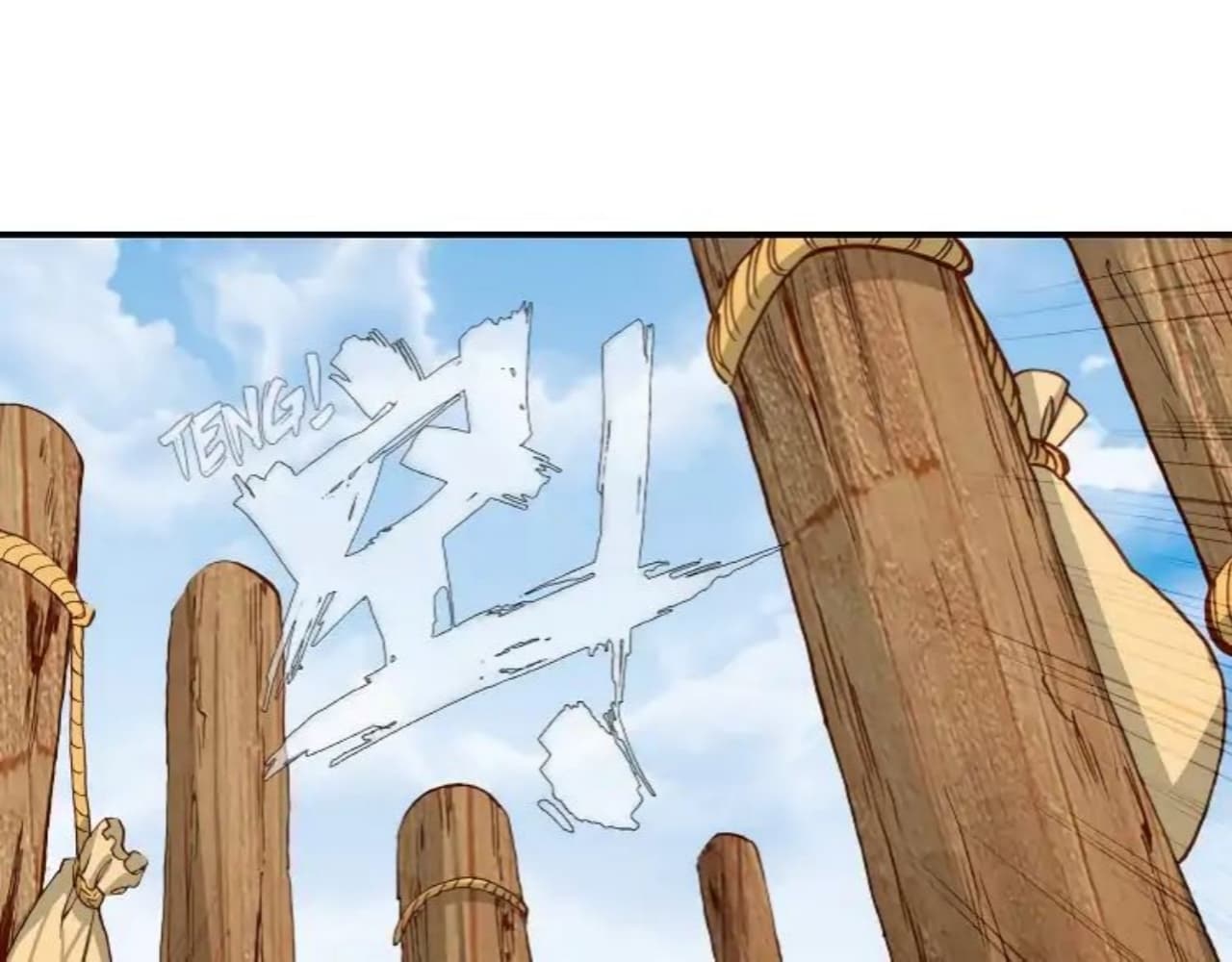 The Child of Light บุตรแห่งแสง 4-4