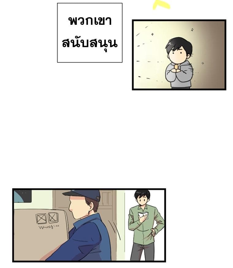 Reader 1-1