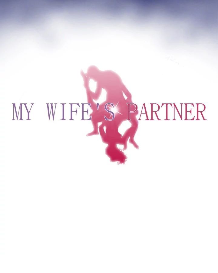 My Wife's Partner 4-4
