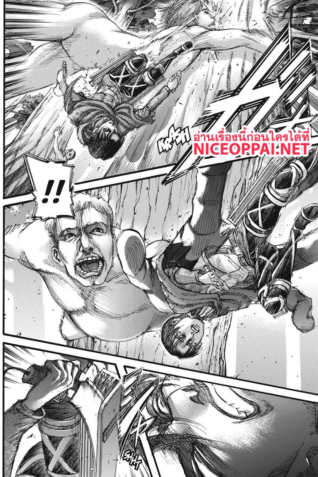Attack on Titan 113-ความรุนแรง
