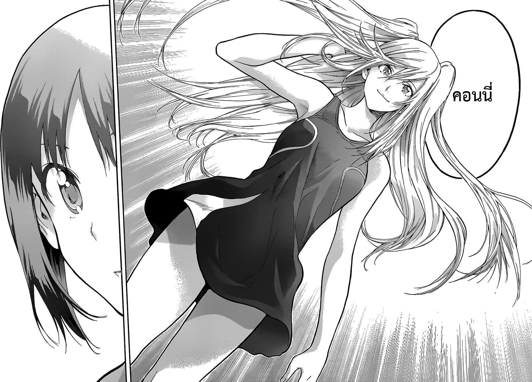 Hanebado! - แบดมินตันของฮาเนะซากิ อายาโนะ 2-ชะ...ชาวต่างชาติล่ะ-!