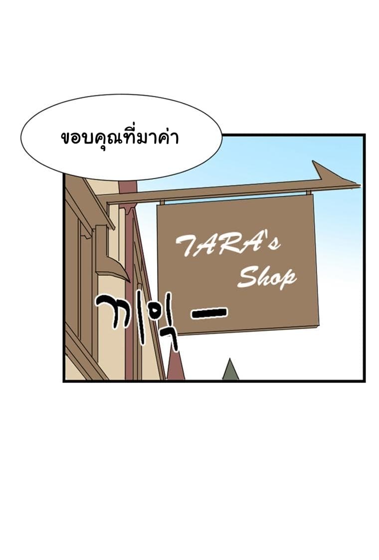 Reader 2-2