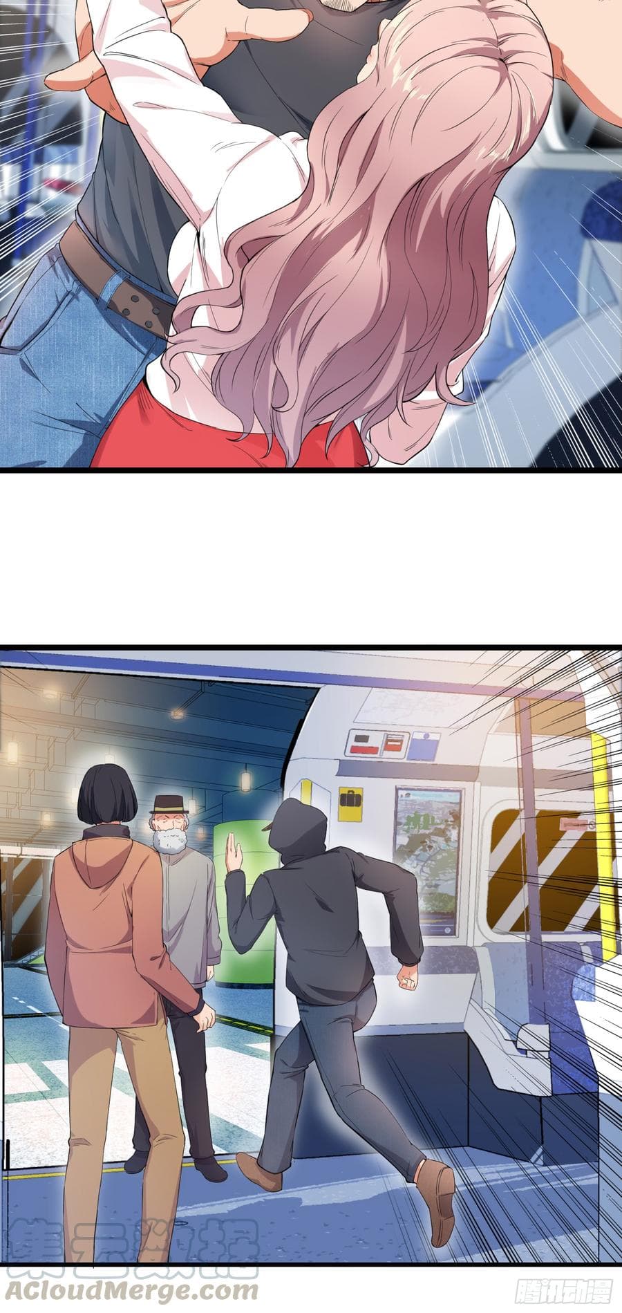 The God Demon King in The City 1-1