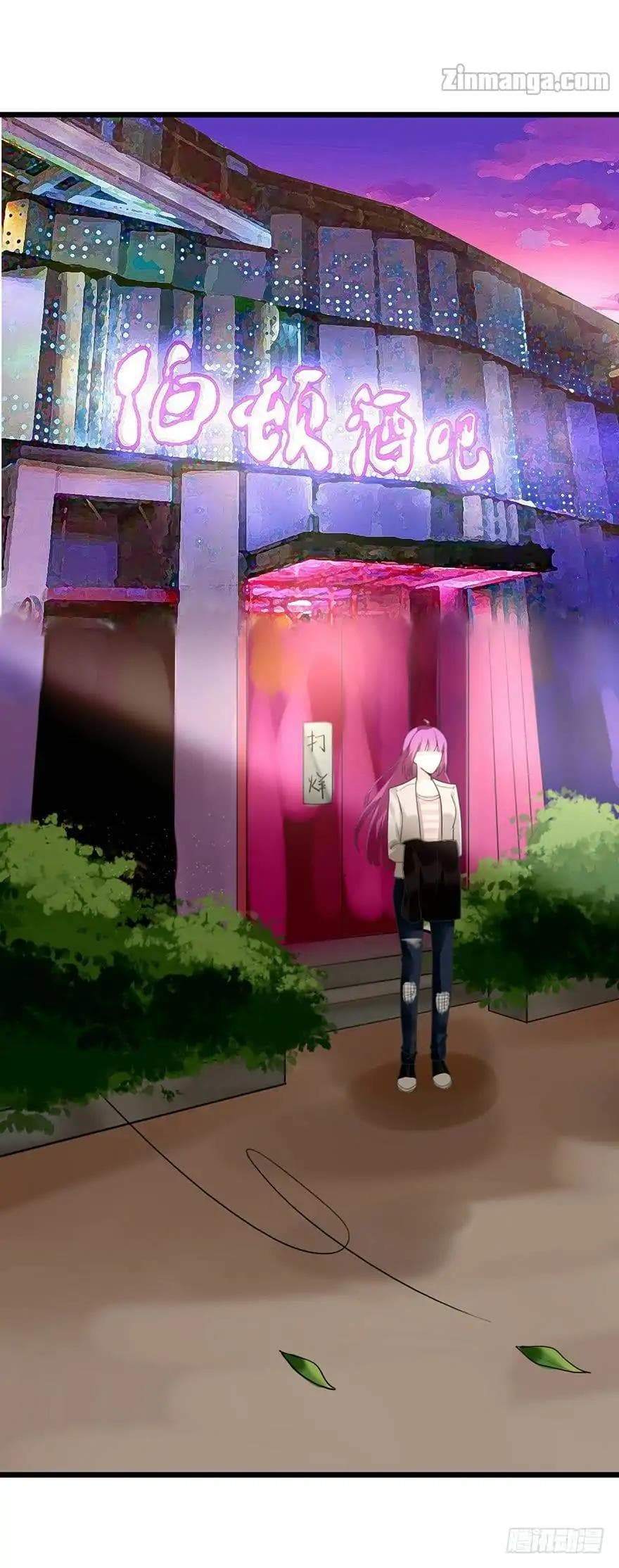 Hui Xi Yi's Love Contract 25-25