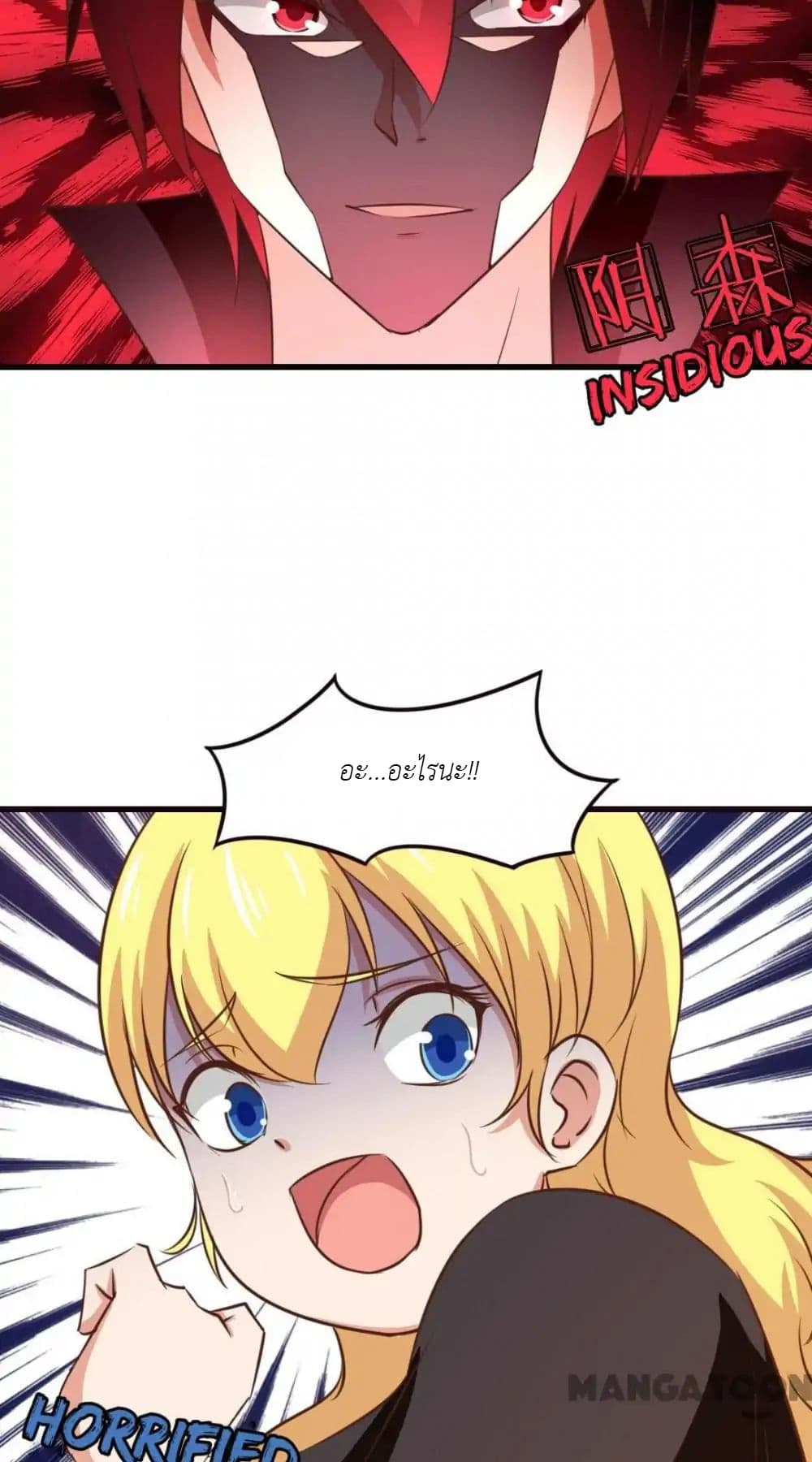 Me and My 26-year-old Female Tenant 28-28