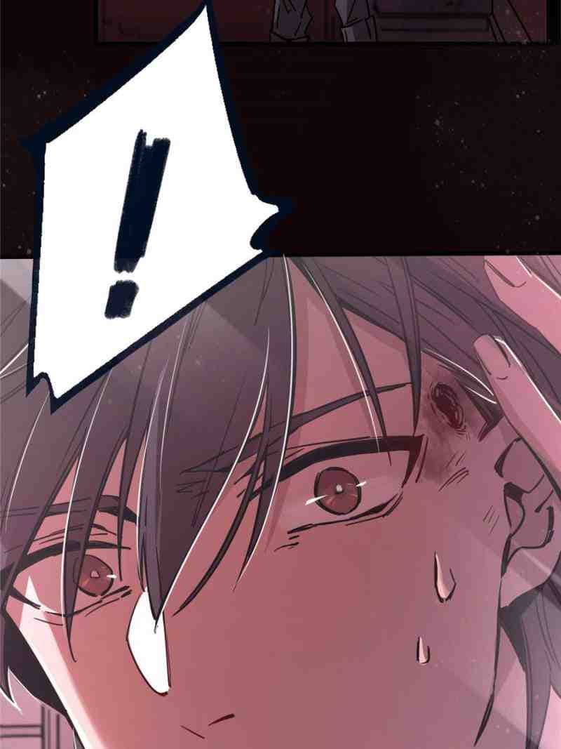 Lord of the Mysteries 1-1