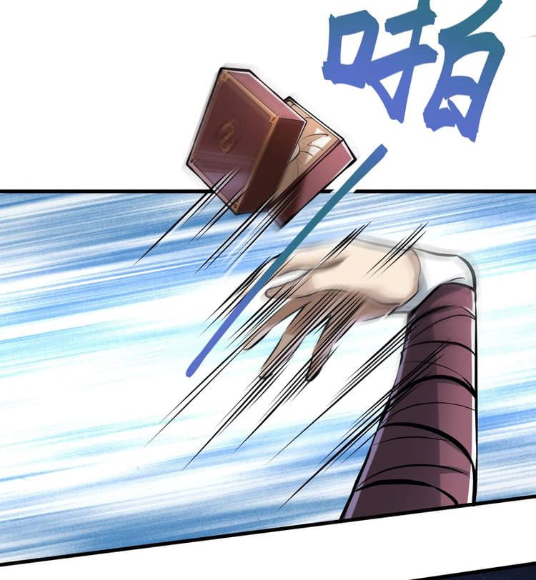 Fighting Spirit Mainland 1-1
