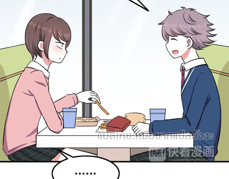 IF Future 9-9