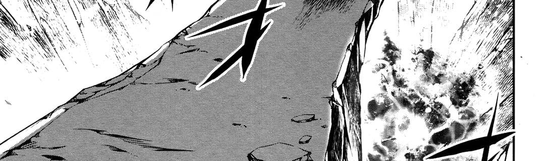 Shinju no Nectar หยาดแห่งธาริณี 9-องค์หญิงคนแคระ