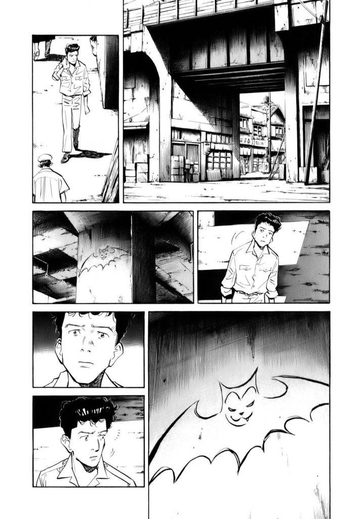 Billy Bat 6-ดำ หรือ ขาว?