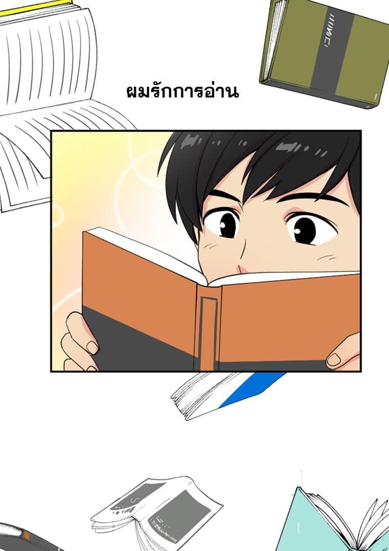 Reader 1-1