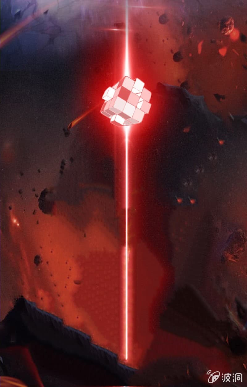 Energy Hunters 0-0