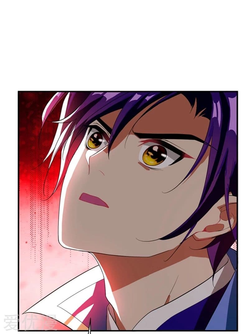 Rise of The Demon King รุ่งอรุณแห่งราชาปีศาจ 58-58
