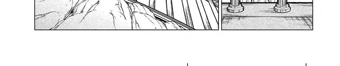 Henkyou no Roukishi - Bard Loen 7-7