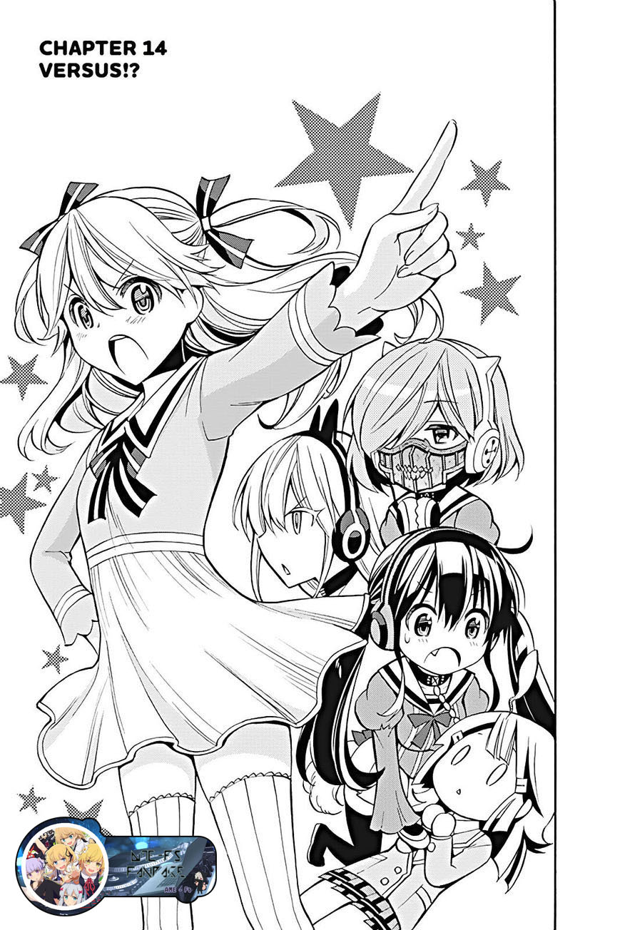 Kyou no Cerberus 14-ปะทะ!?