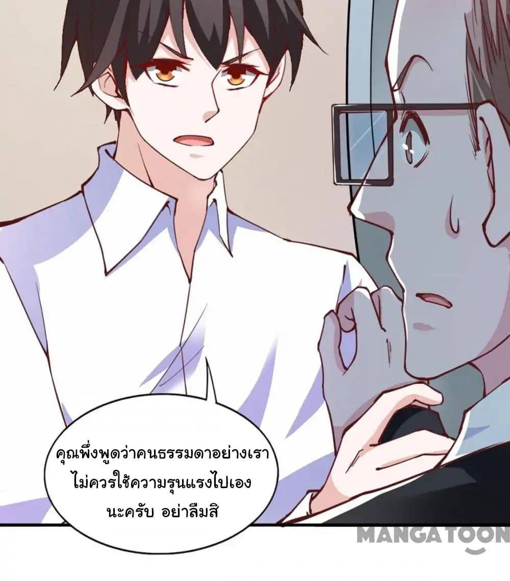 Almight Network 112-112