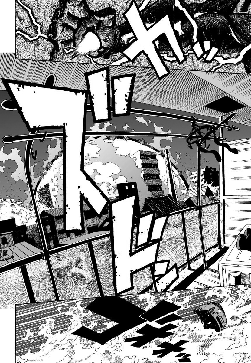 One Punch Man 6-ไซตามะ